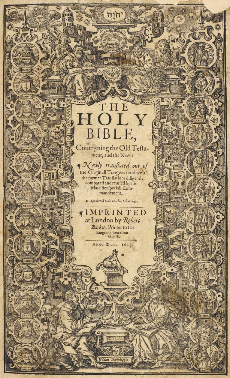 Deuxième édition in-folio de la soi-disant Bible du roi Jacques, 