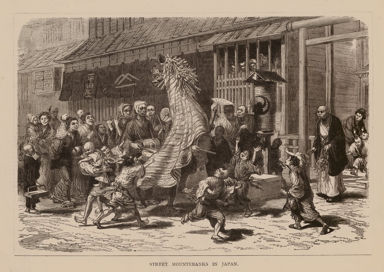 Montagnards de rue au Japon (gravure) - English School