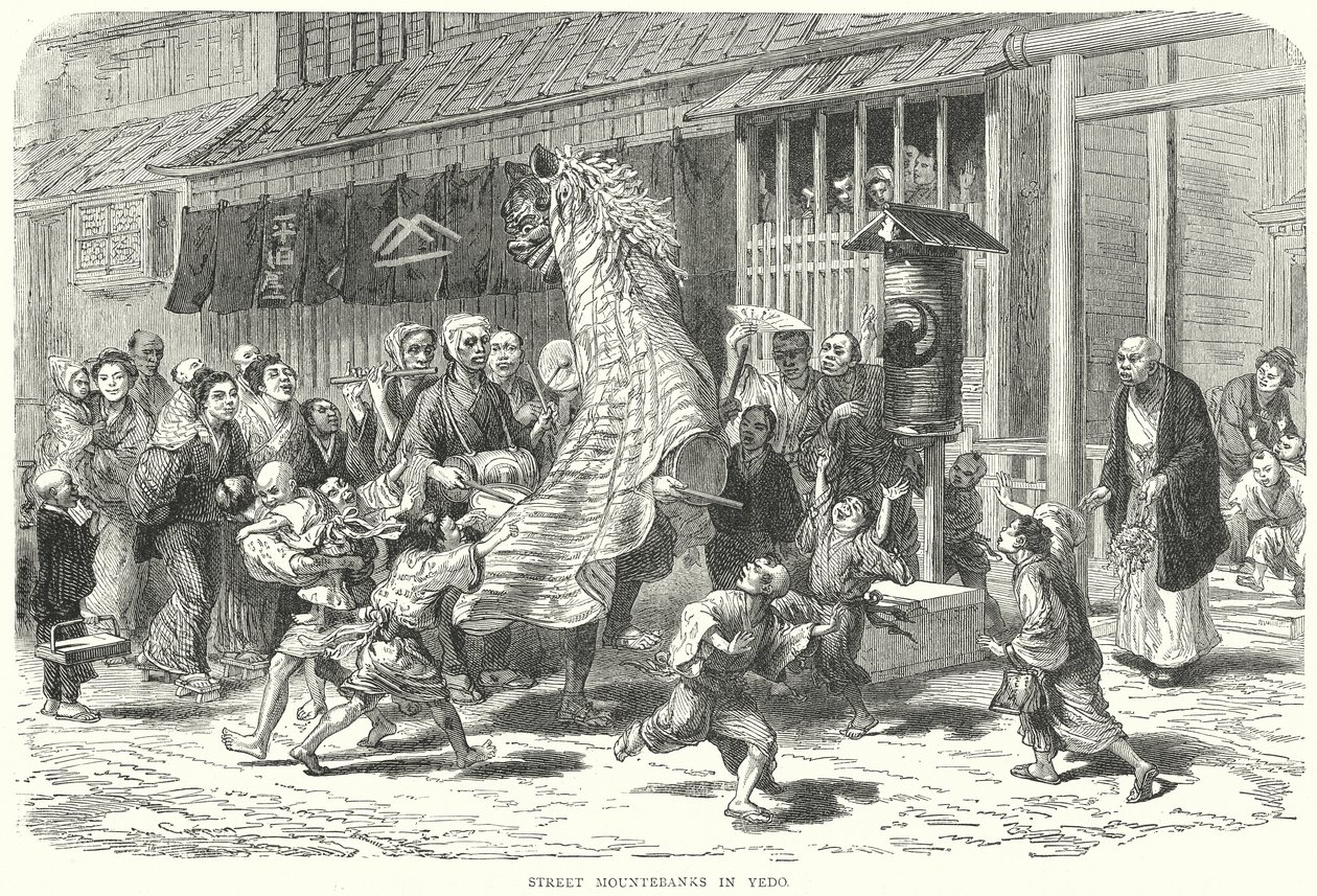 Montagnards de rue à Yedo (gravure) - English School