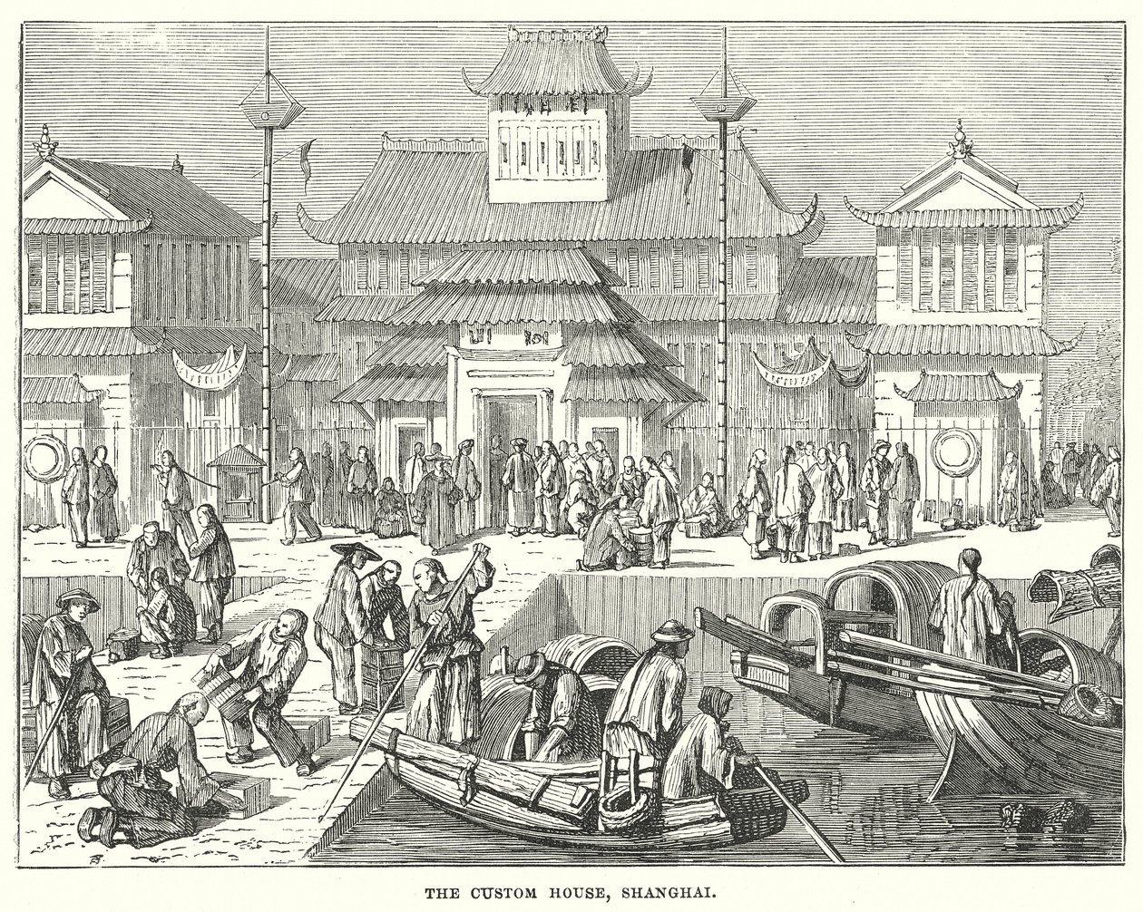 The Custom House, Shanghai (gravure) - English School
