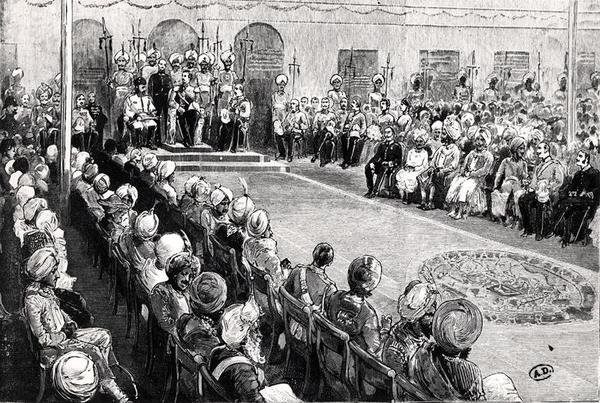Le Durbar à Rawul Pindi - English School