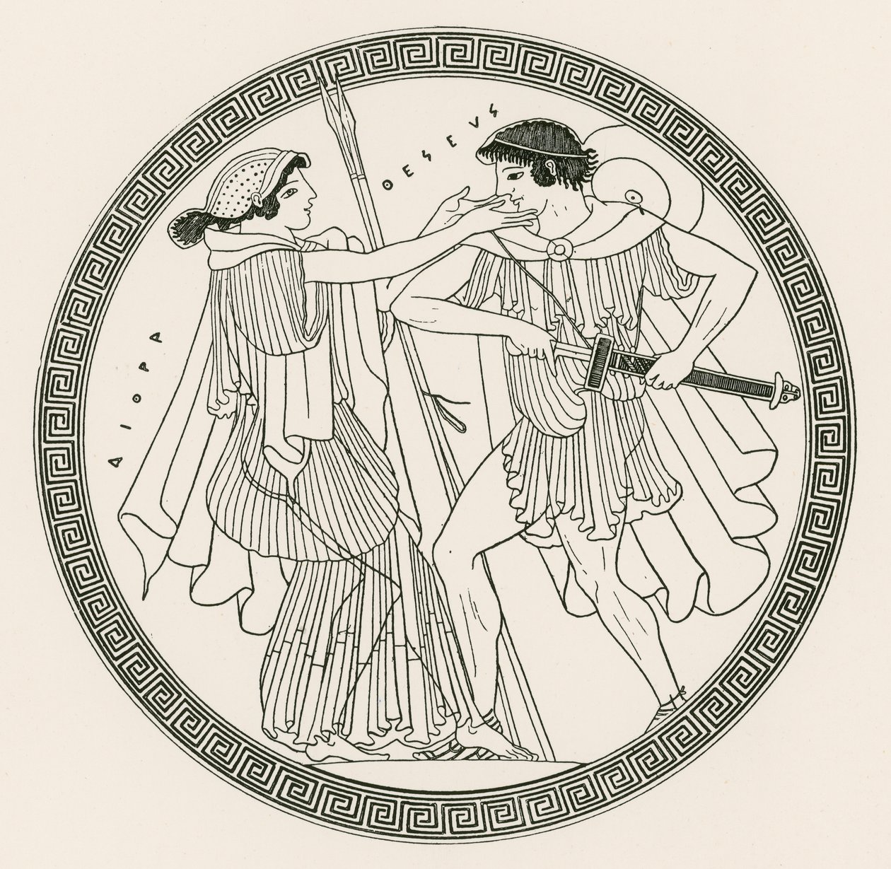 Thésée et Aithra par Hibron (gravure) - English School