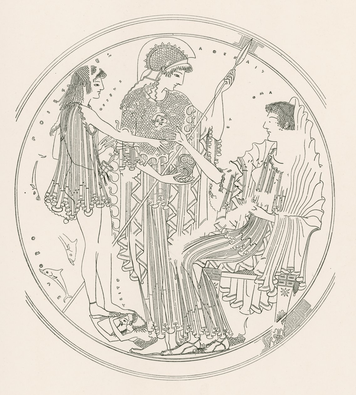Thésée et Amphitrite (gravure) - English School