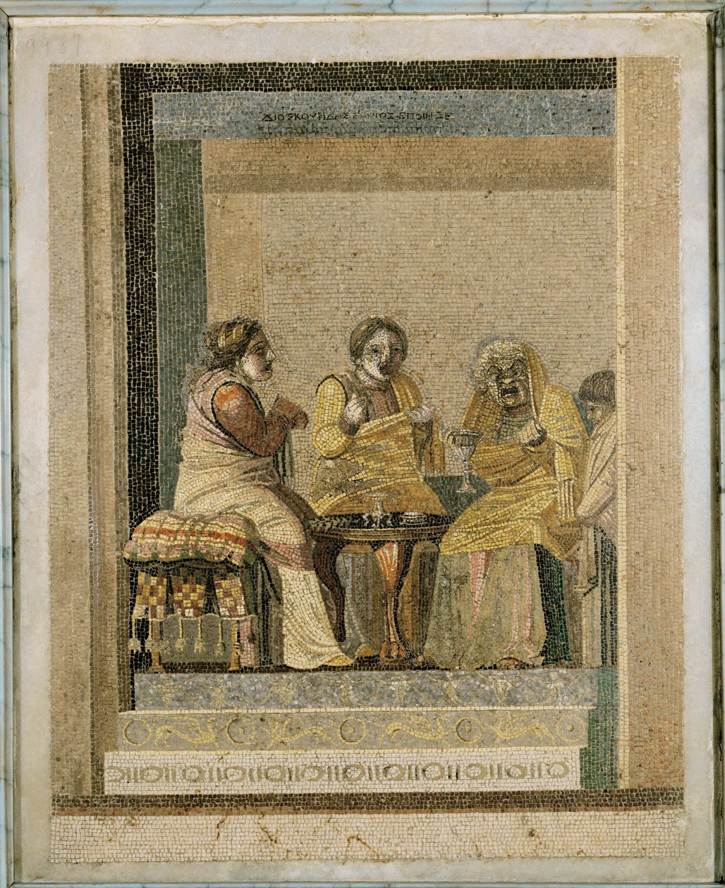 Scène comique : consultation d