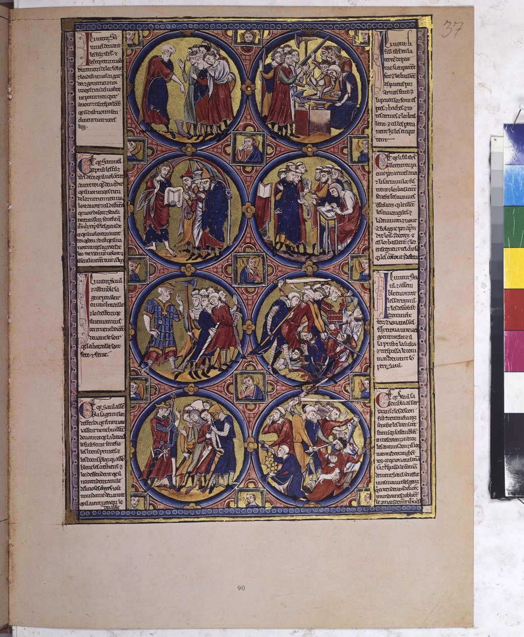 Pleine page : huit médaillons renfermant des miniatures et accompagnés d