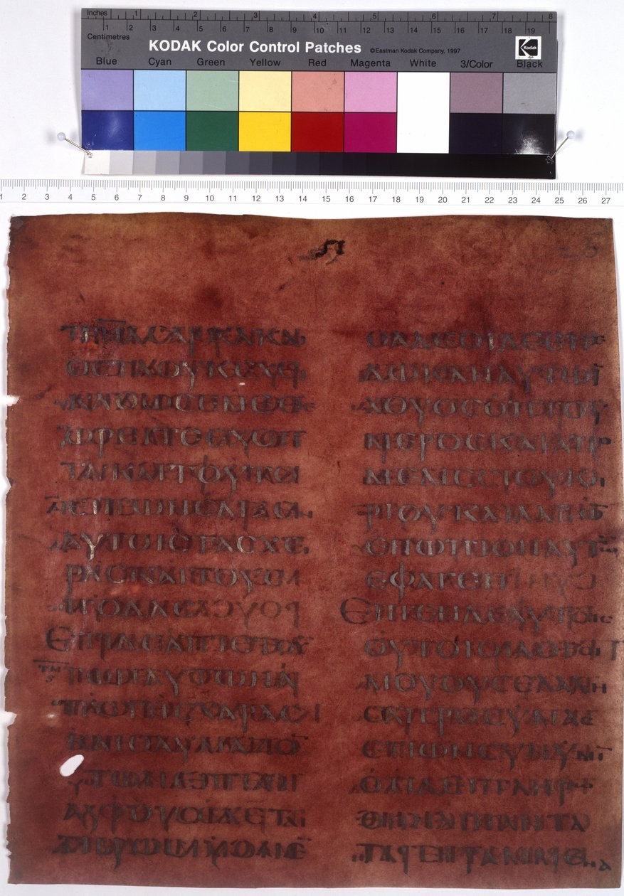 Page de texte intégral ... - Erich Lessing