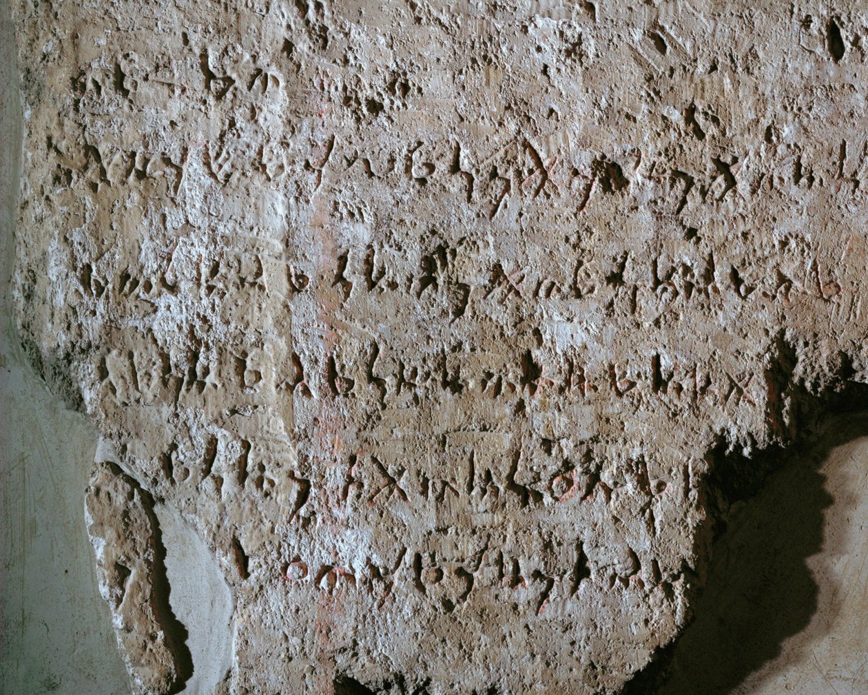 Inscription phénicienne du temple d