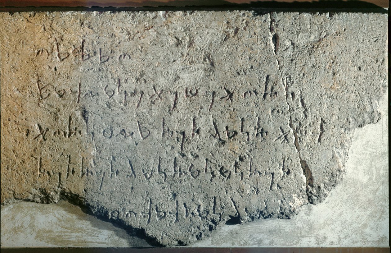 Inscription phénicienne du temple d