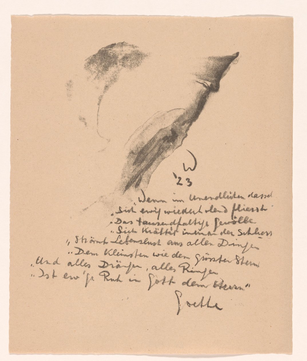 Composition abstraite - Erich Wichmann