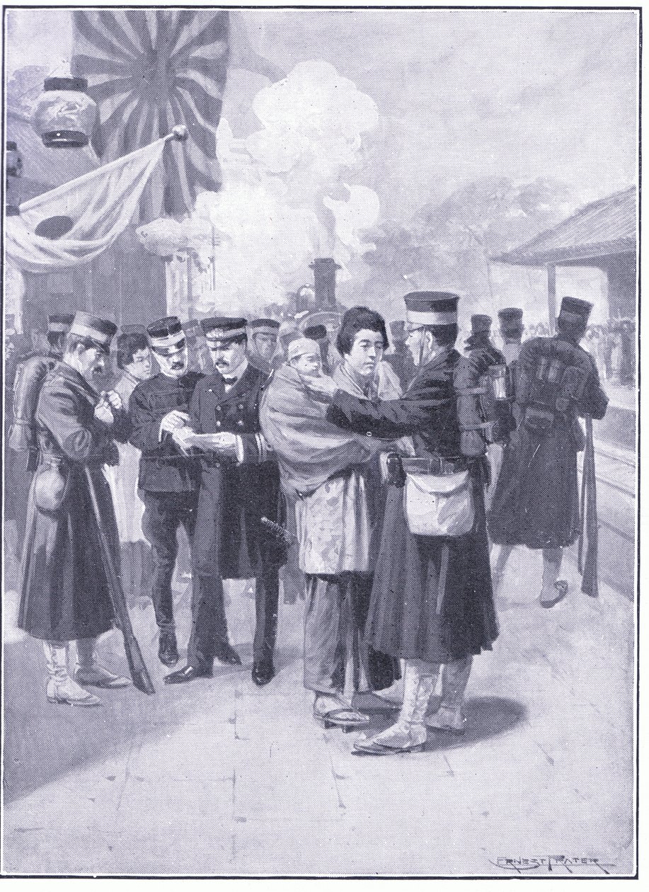 Troupes quittant Tokyo, illustration de l