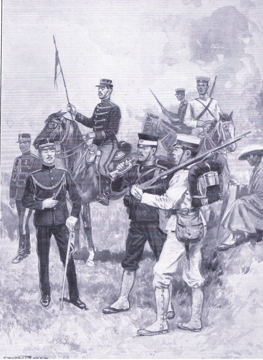 Types de soldats japonais, illustration de l