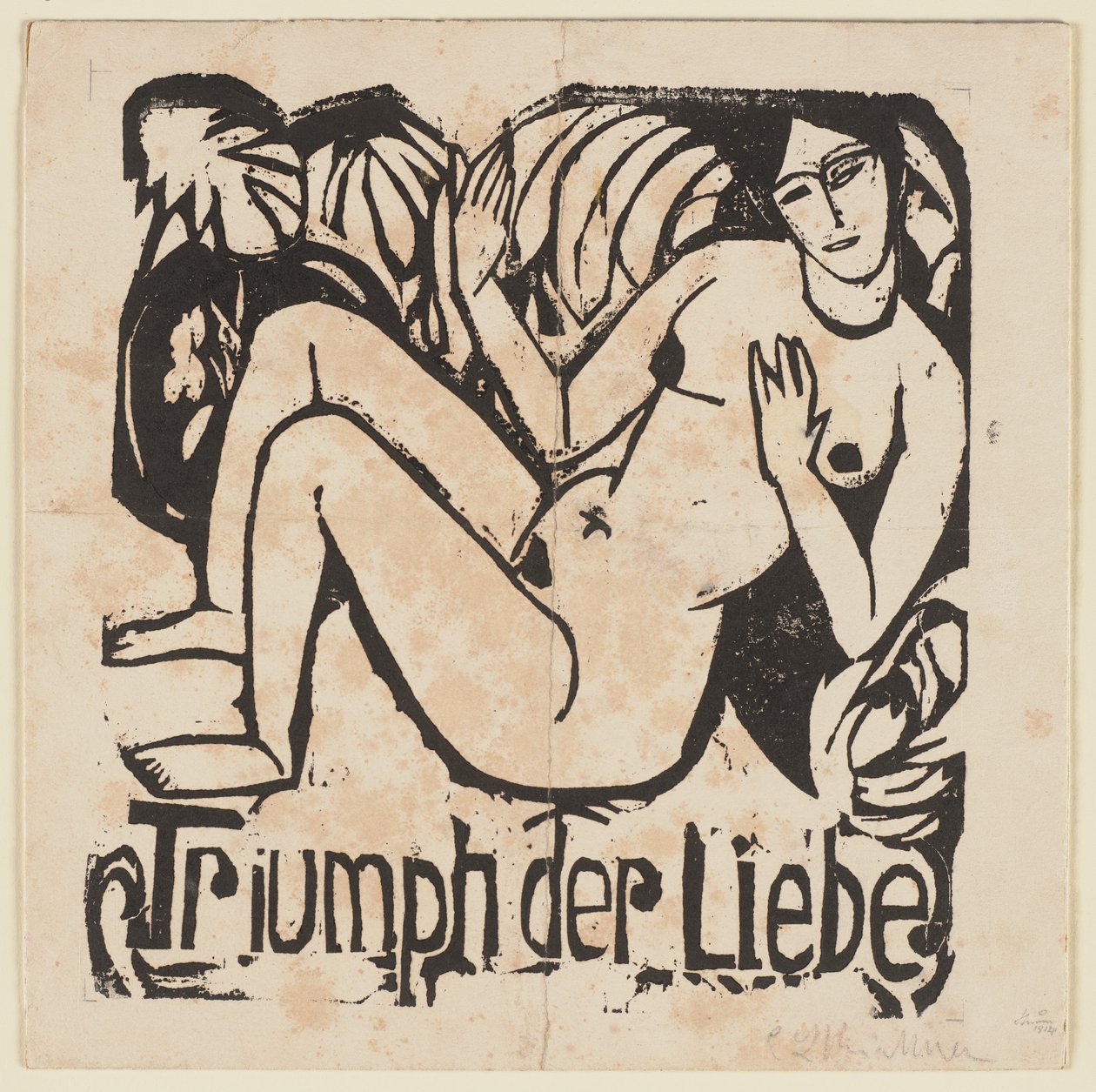 Le triomphe de l