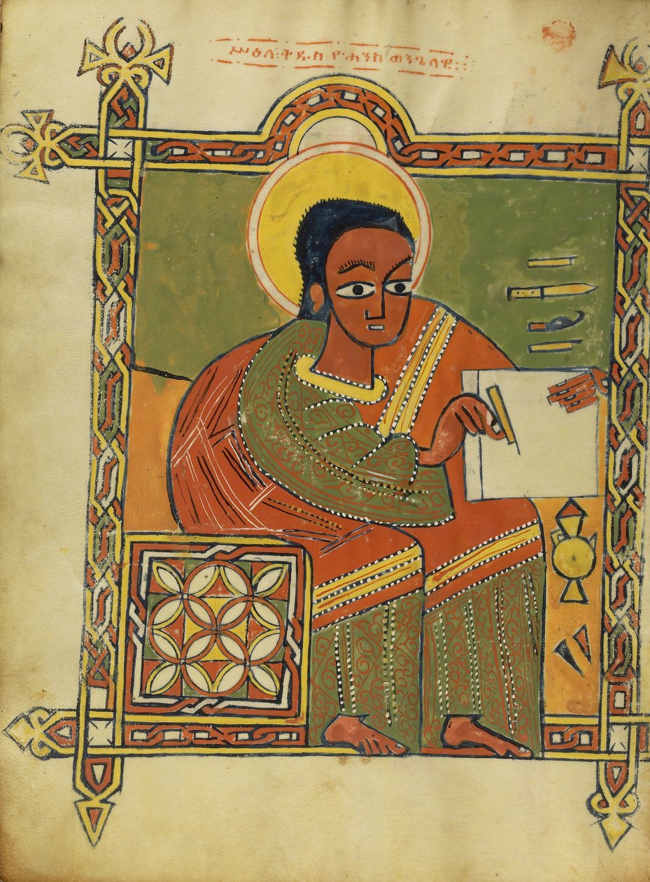 Saint Jean du Livre des Évangiles, 1504-5 - Ethiopian School