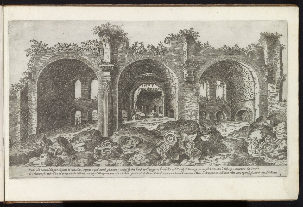 Restes de la Basilique de Maxence à Rome - Etienne Duperac