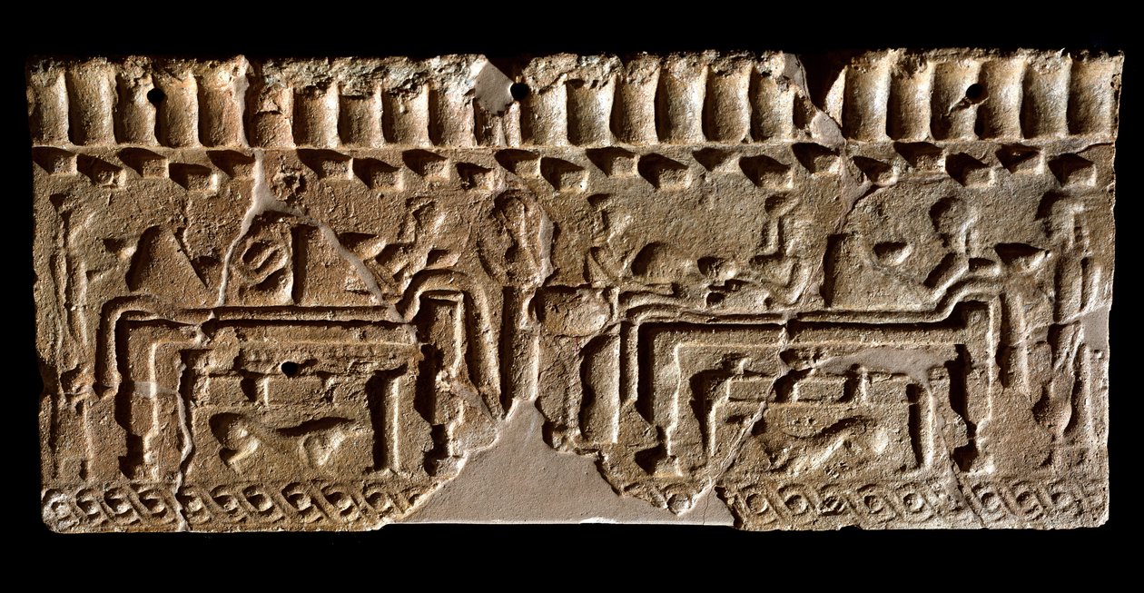 Civilisation étrusque : frise en terre cuite ornée d