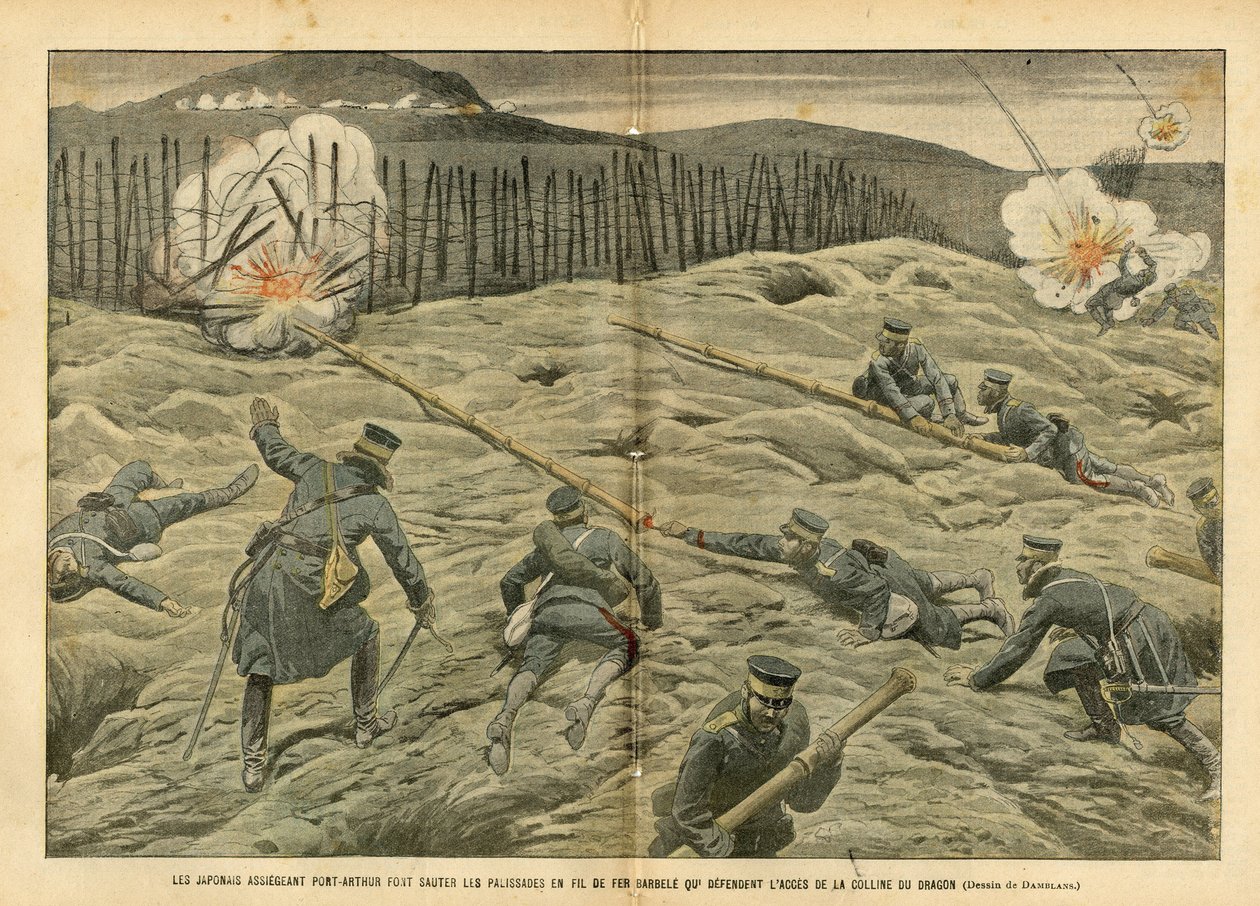 Illustration d