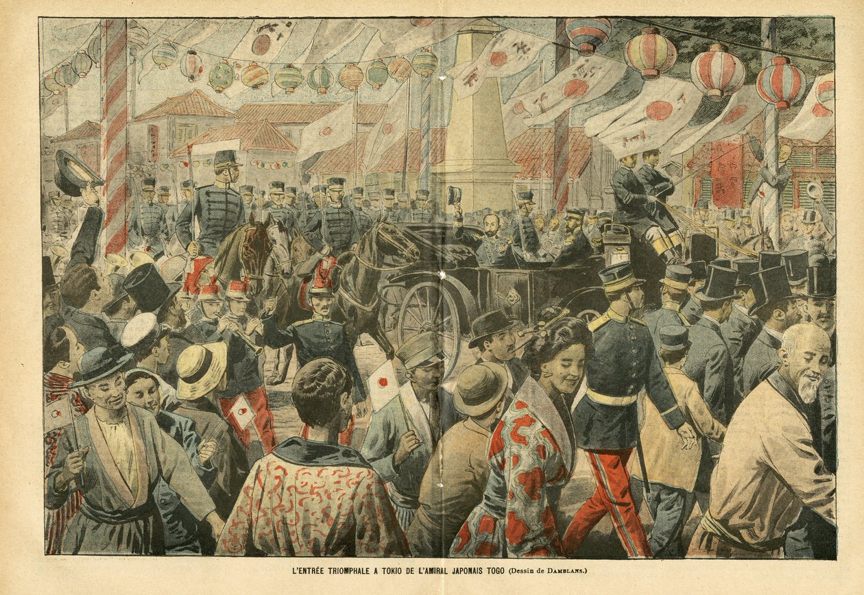Illustration d
