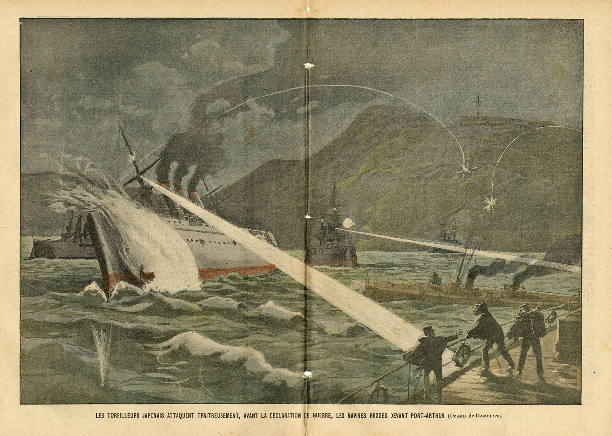 Illustration d