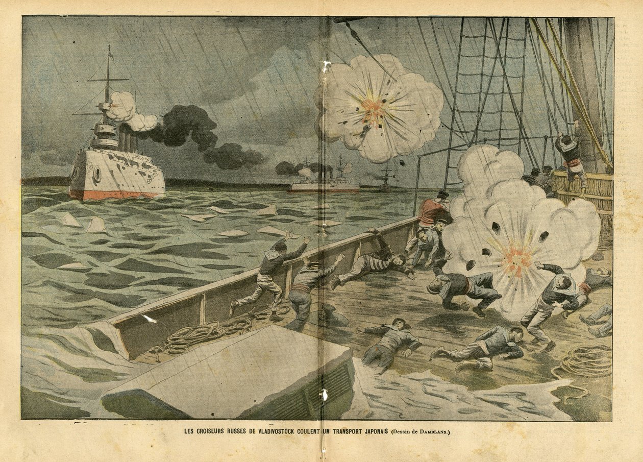 Illustration d