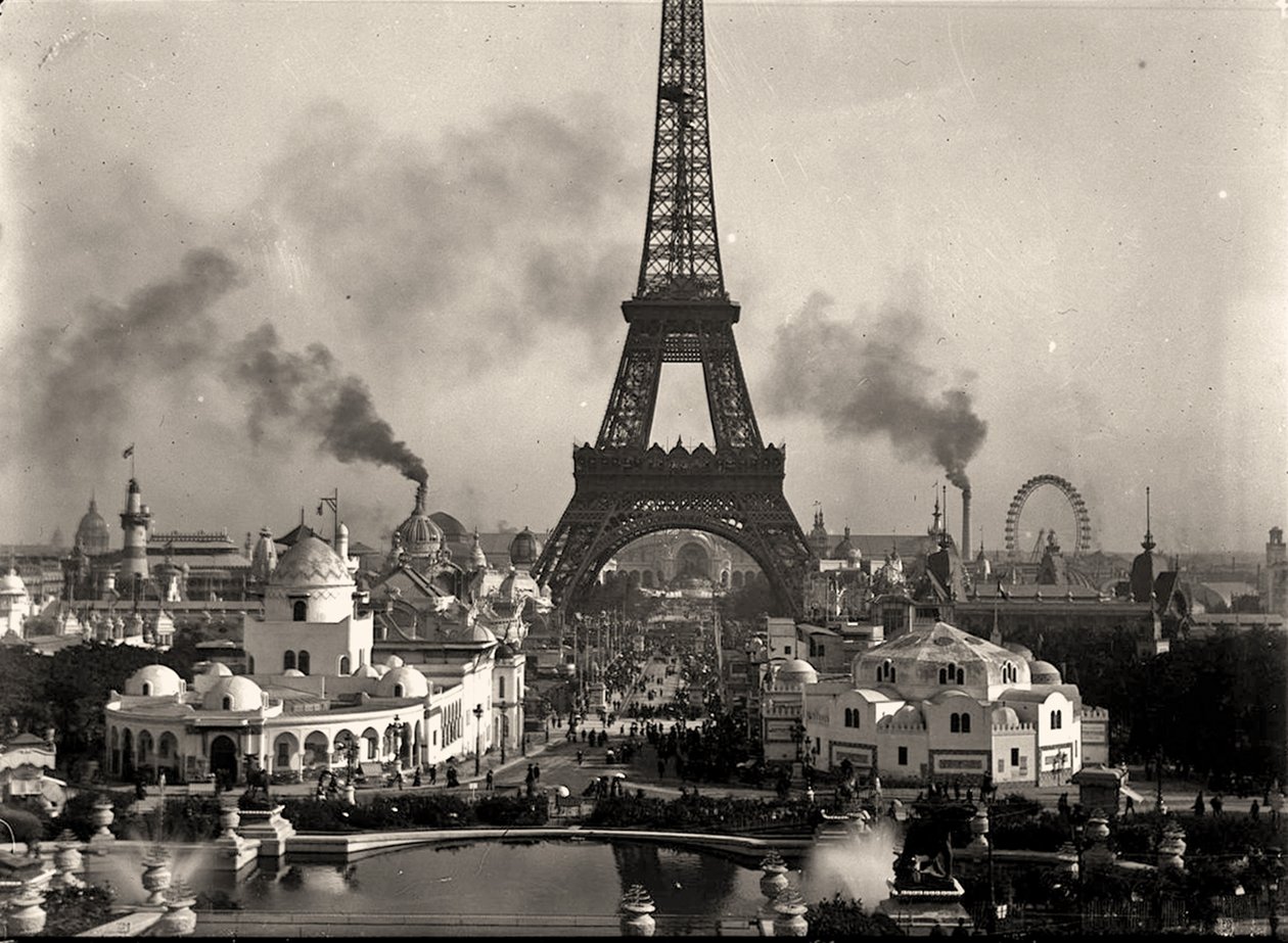 Vue de l
