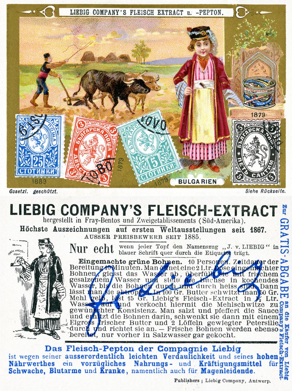 Timbres-poste bulgares, recto et verso d