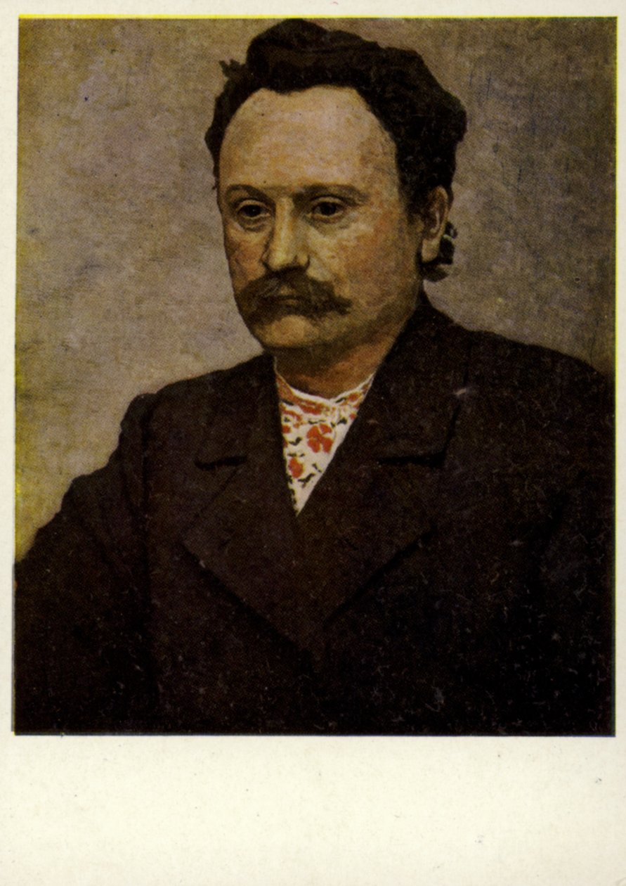 Ivan Franko, auteur ukrainien (lithographie couleur) - European School