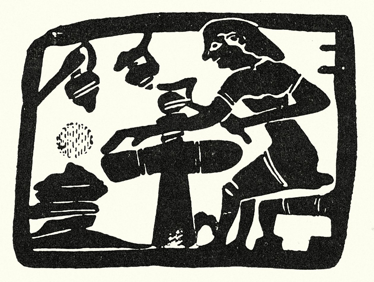 Potier à la roue dans la Grèce antique (lithographie) - European School