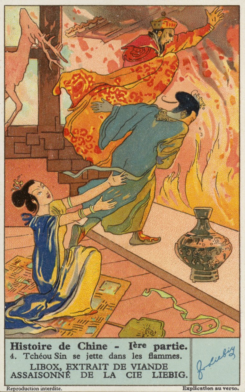 Suicide du roi Zhou de Shang (chromolitho) - European School