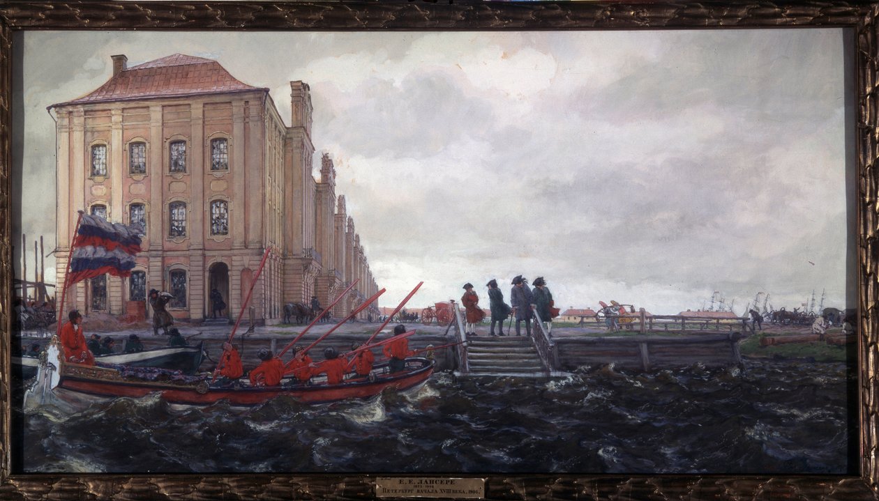 Saint-Pétersbourg au début du 18e siècle. Le bâtiment des Douze Collèges. Description d