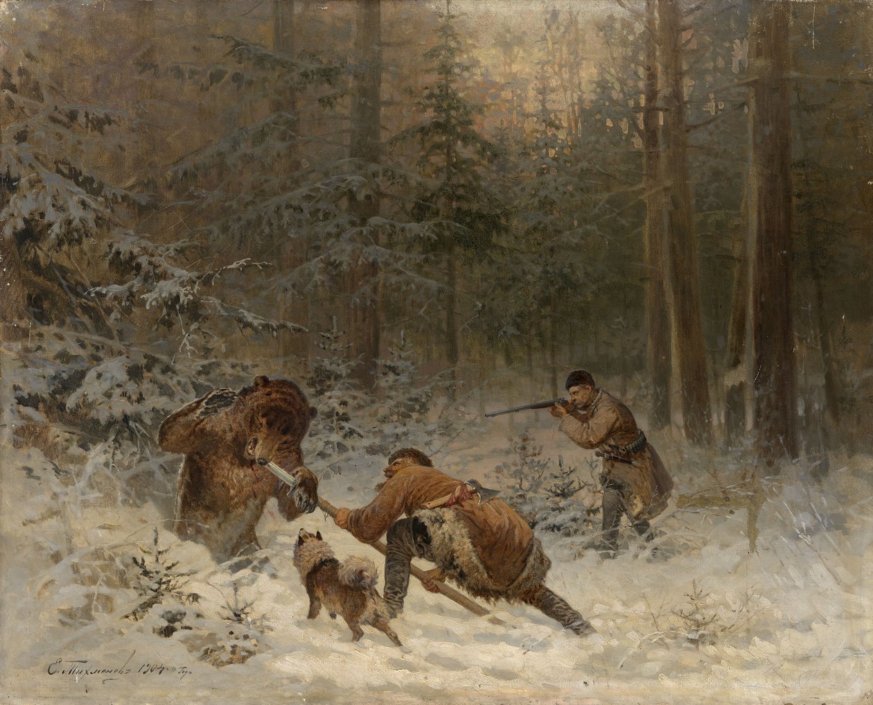 Chasse à l