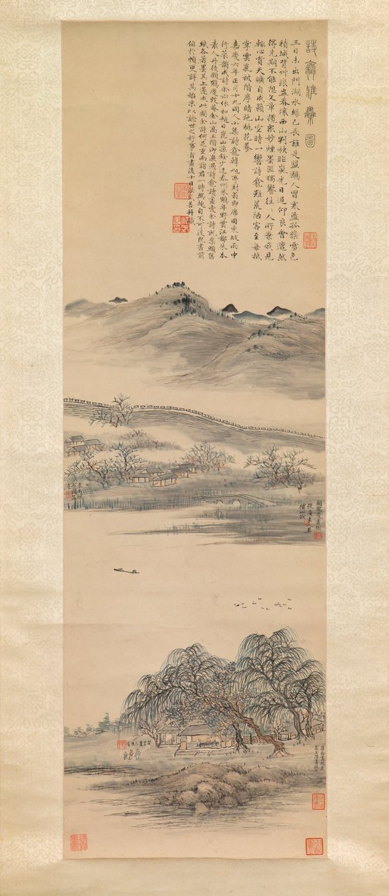 Réunion élégante au coin de la poésie - Fa Shishan et al., Chinese