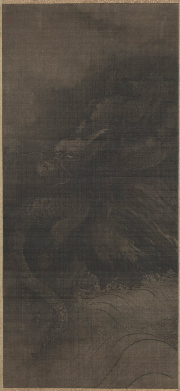 Dragon et Tigre, vers 1250-1279 - Fachang Muqi