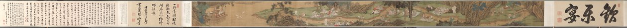 Purification au Pavillon des Orchidées, 1671 - Fan Yi