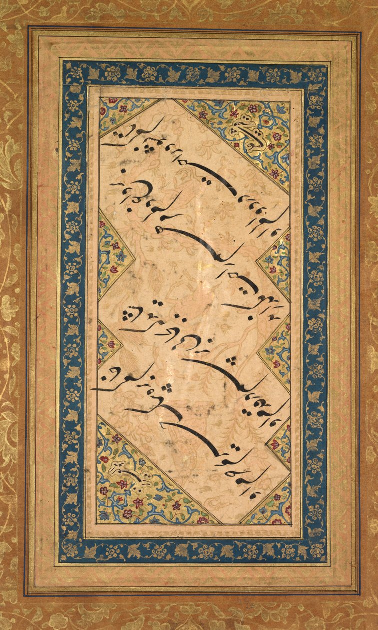 Calligraphie d