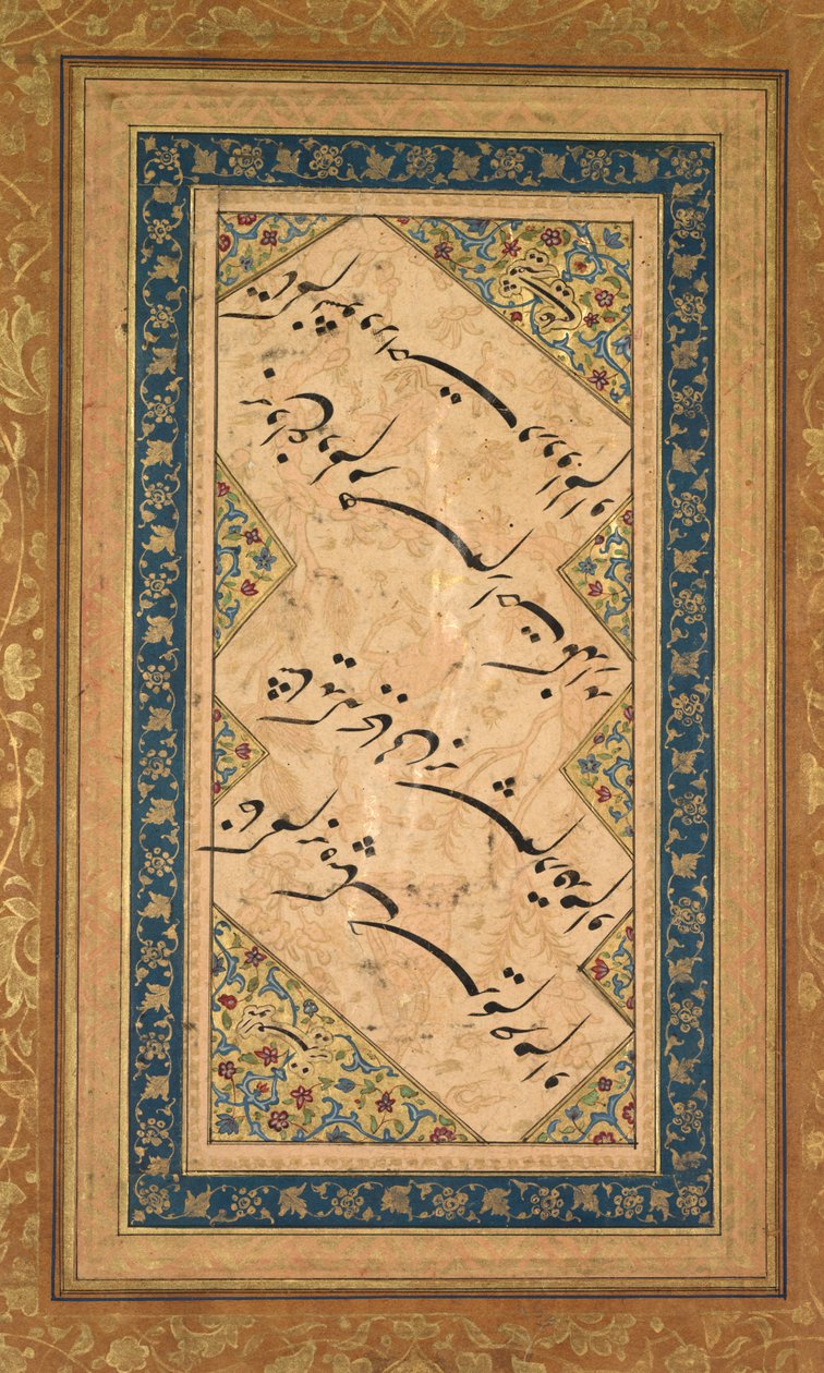 Calligraphie d