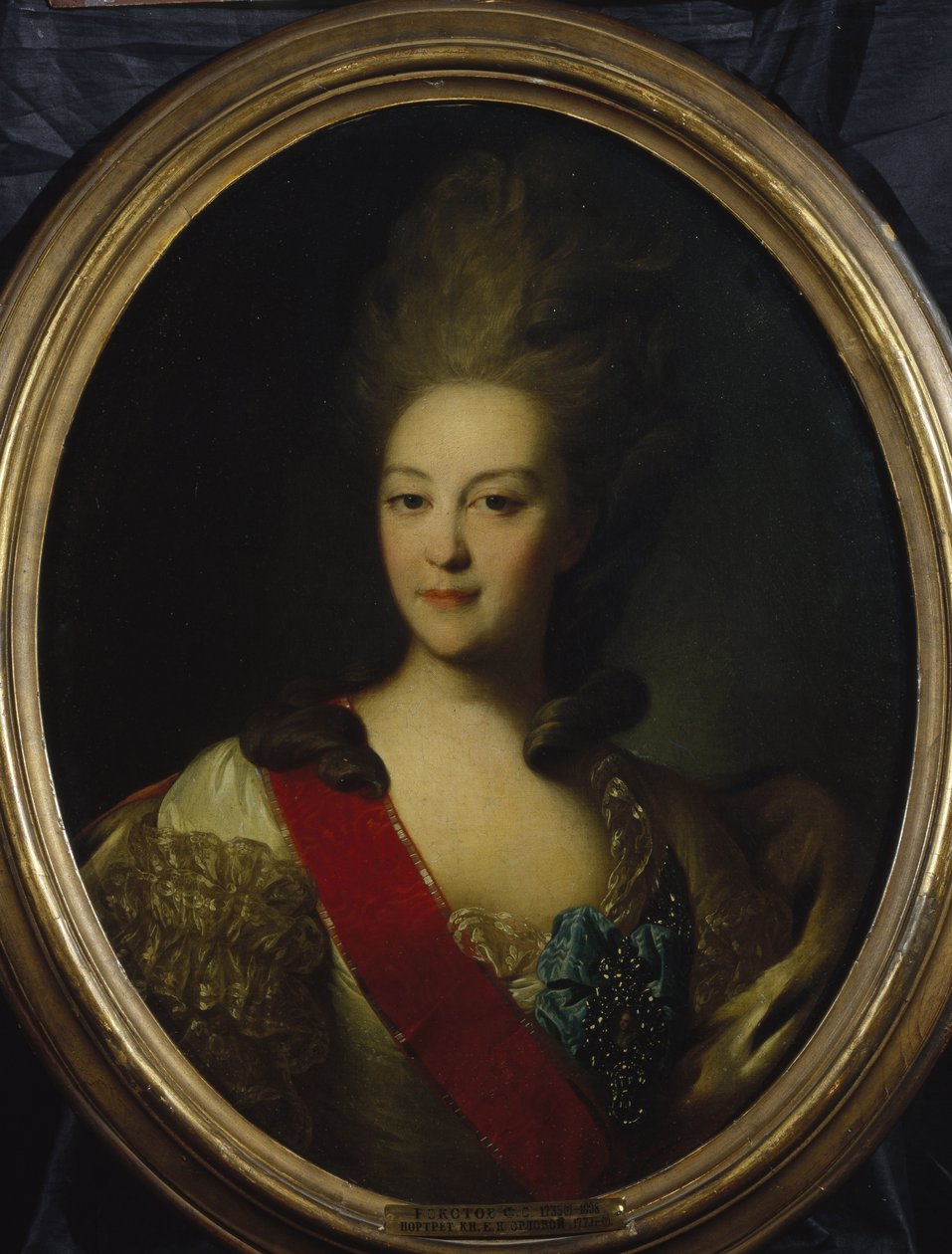 Portrait de la comtesse Ekaterina Nikolaïevna Orlova 1758-1781 - Fedor Stepanovich Rokotov
