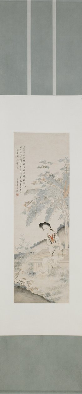 Dame sous un bananier, dynastie Qing (encre et couleur sur papier) - Fei Danxu