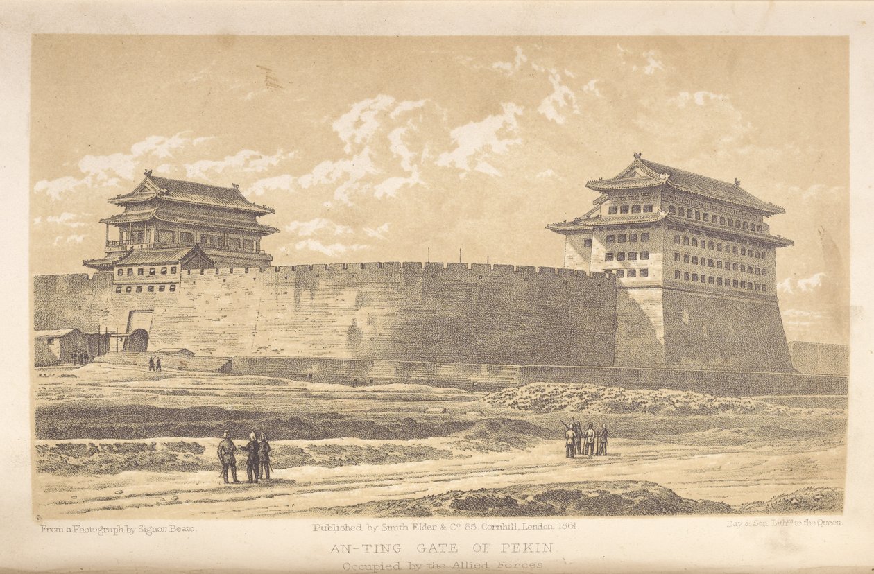 [La porte d