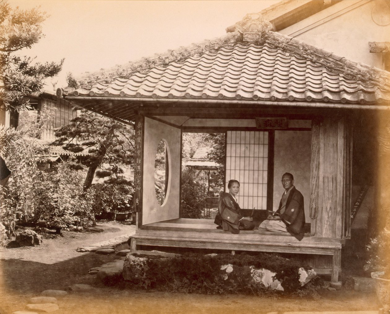 Lieu d