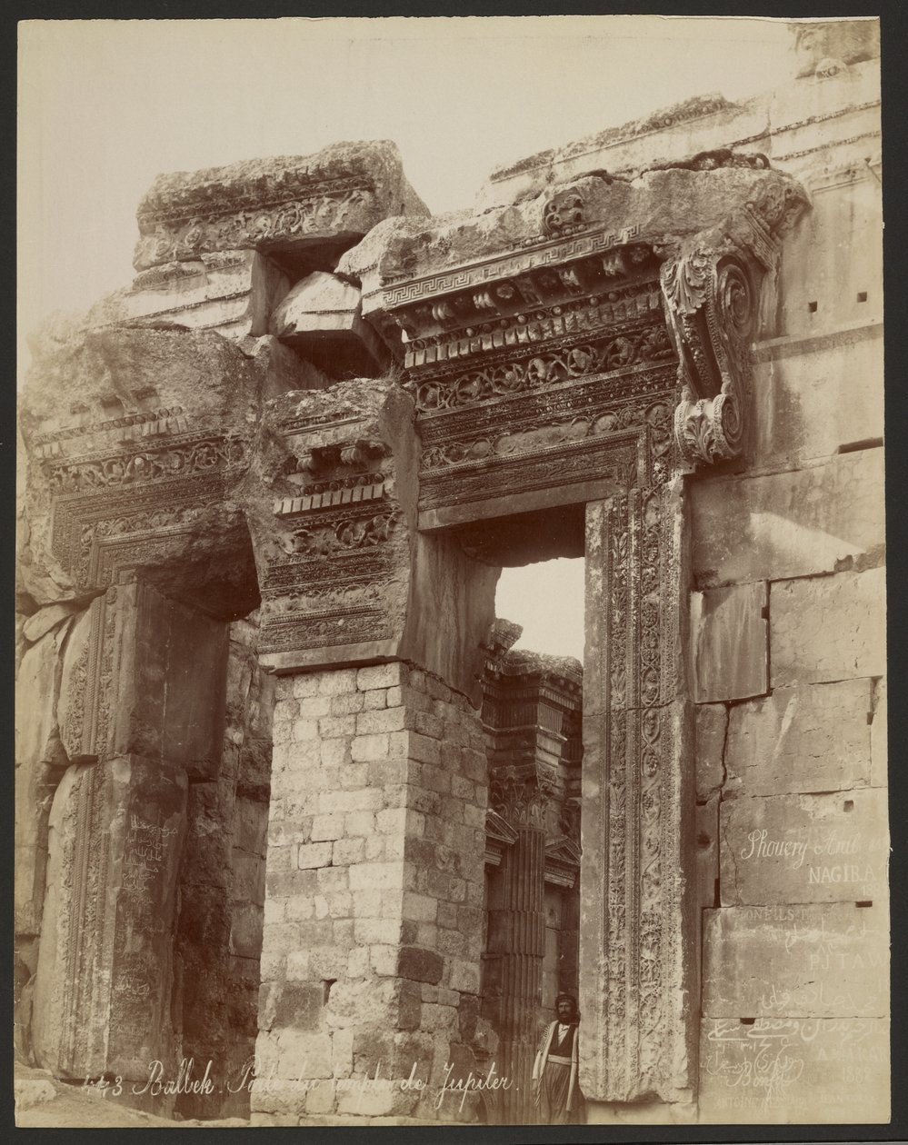 Baalbek, porte du temple de Jupiter - Félix Bonfils