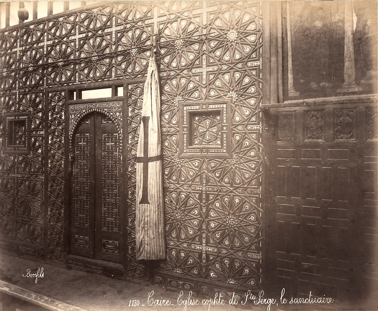 Iconostase de l