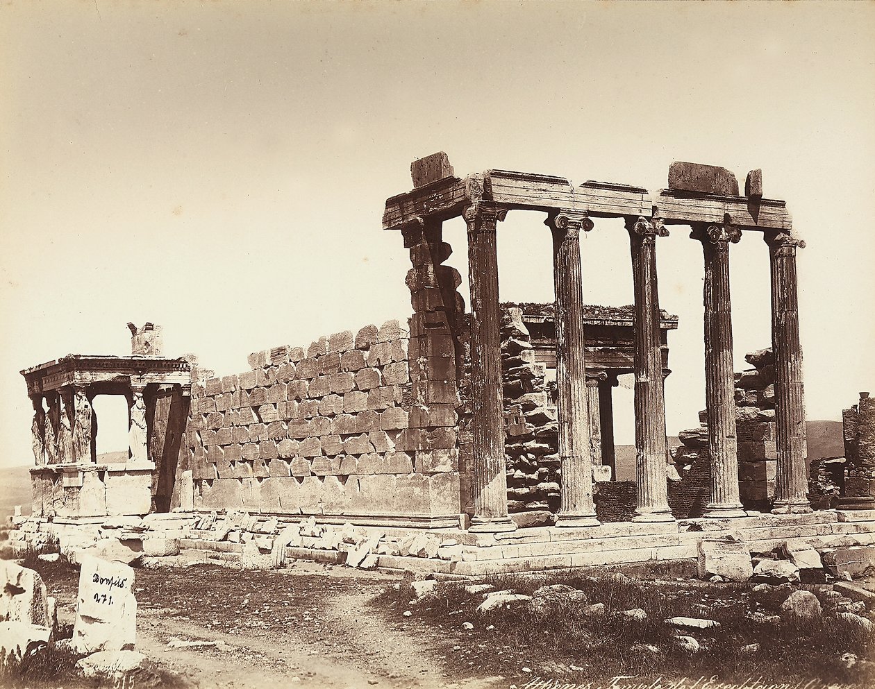 Le Temple d