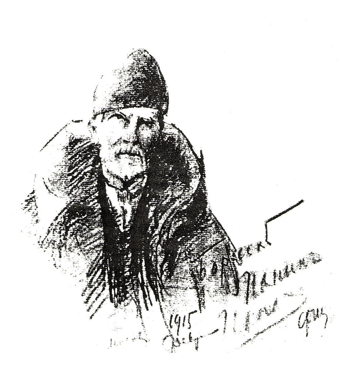 Portrait du Père Ivan Chaliapine - Feodor Chaliapin