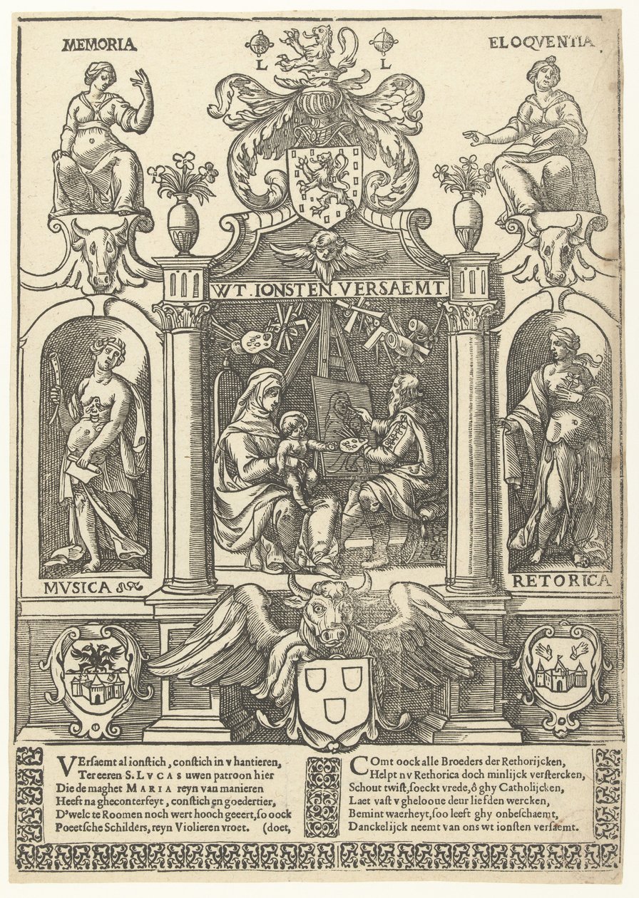 Blason de la guilde d