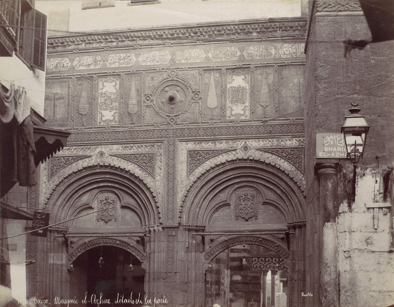 Le Caire. Mosquée el-Arhar, détails de la porte, années 1870 - Félix Bonfils