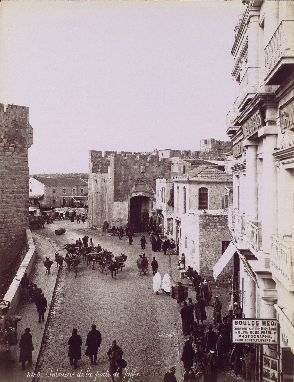 Intérieur de la Porte de Jaffa - Félix Bonfils