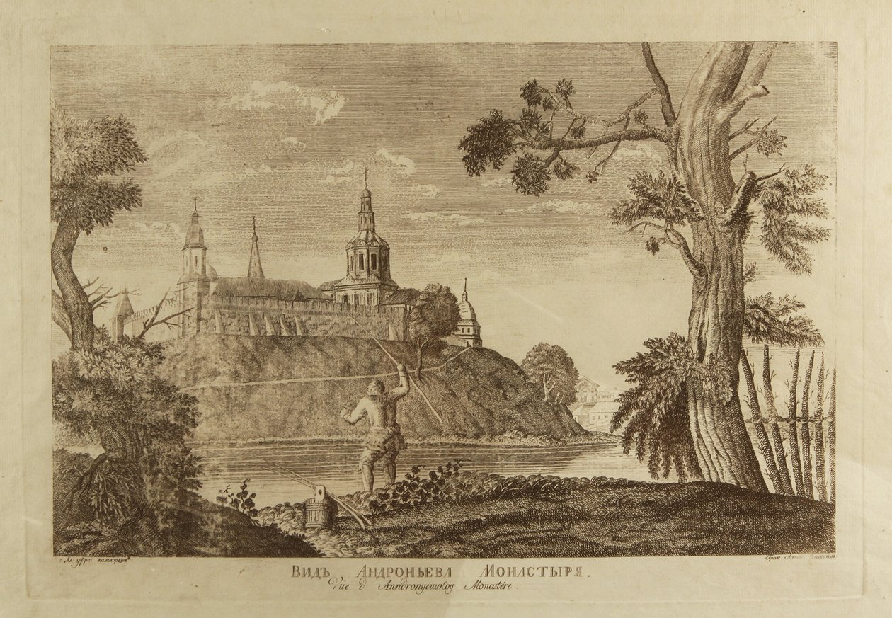 Le monastère Andronikov du Sauveur à Moscou, 1791 - Francesco Camporesi