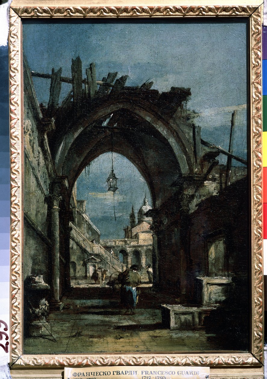 Vue de Venise - Francesco Guardi