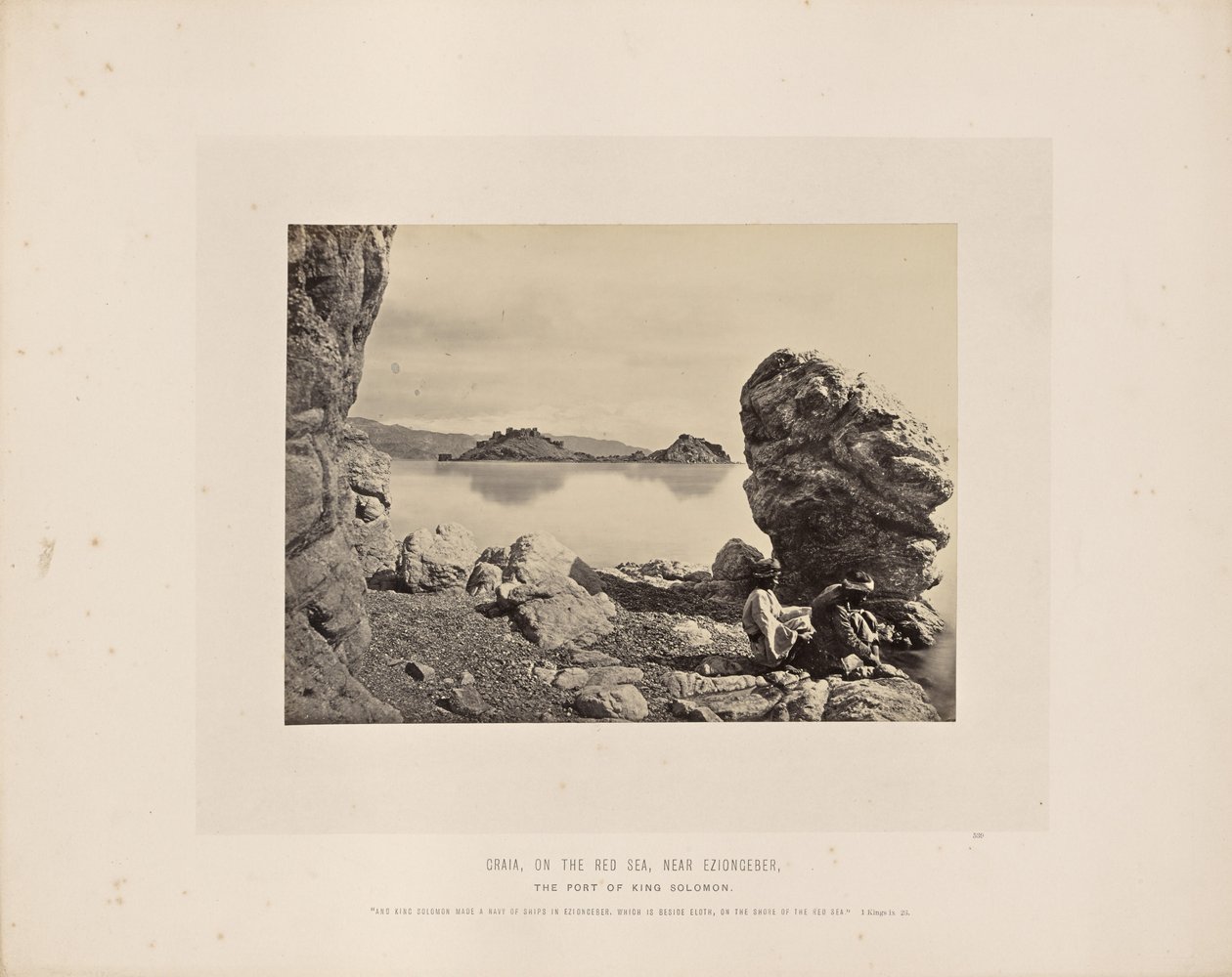 Graia, sur la mer Rouge, près d