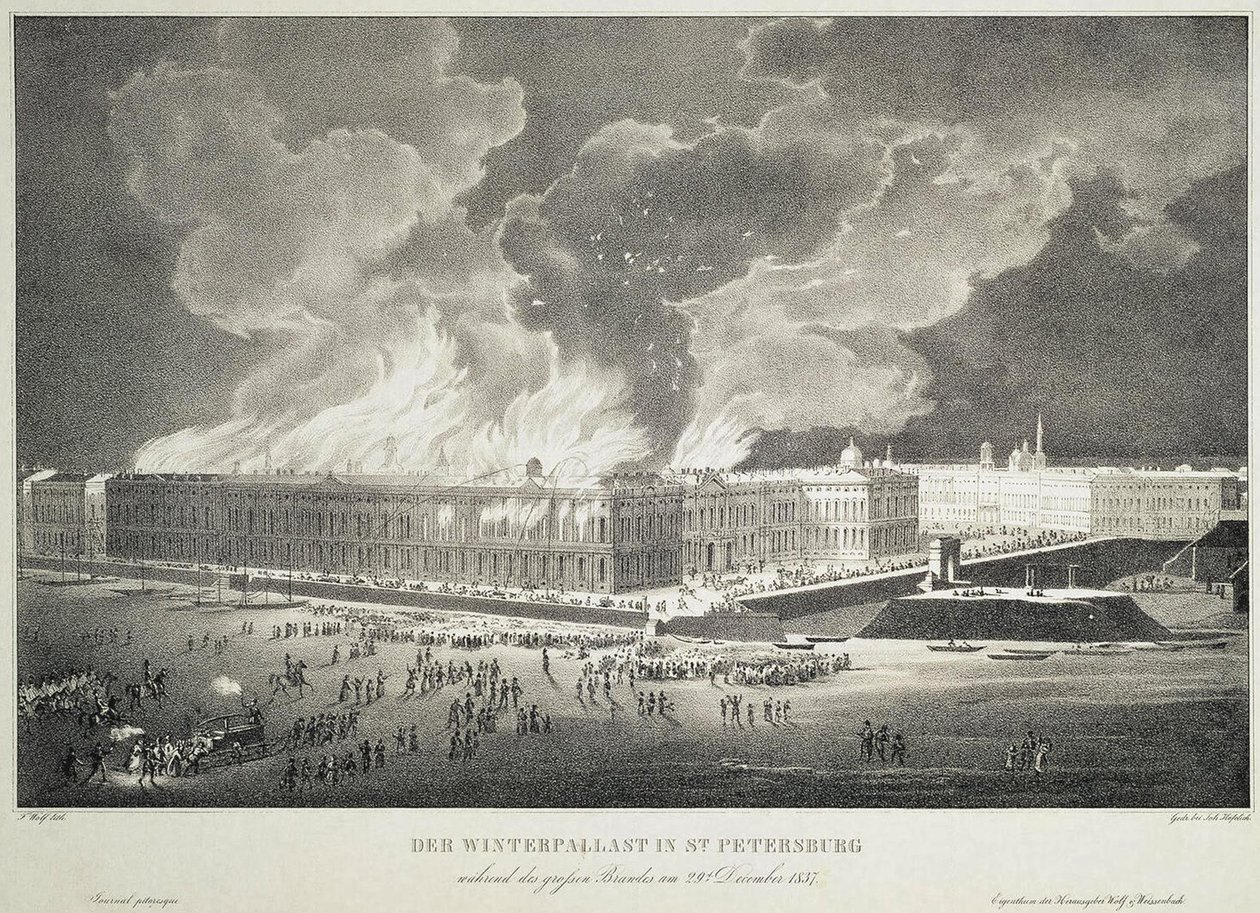 Incendie au Palais d